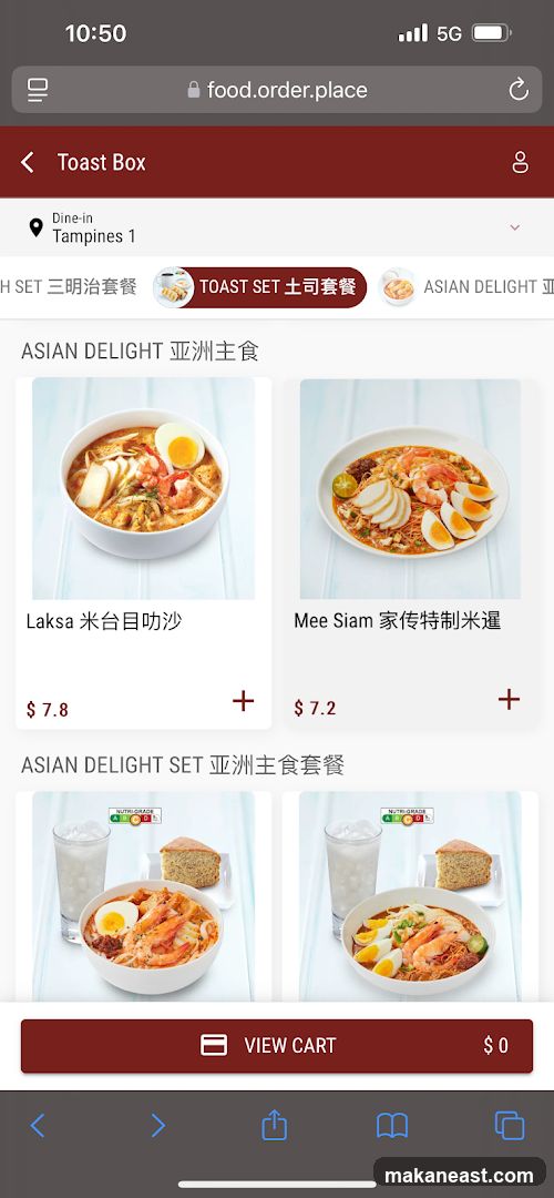 Toast Box Menu