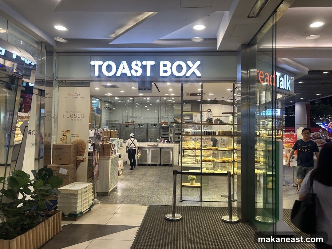 Toast Box