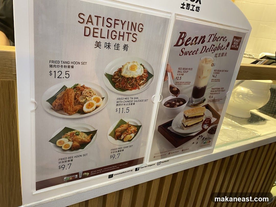 Satisfying Delights & Bean There, Sweet Delights!