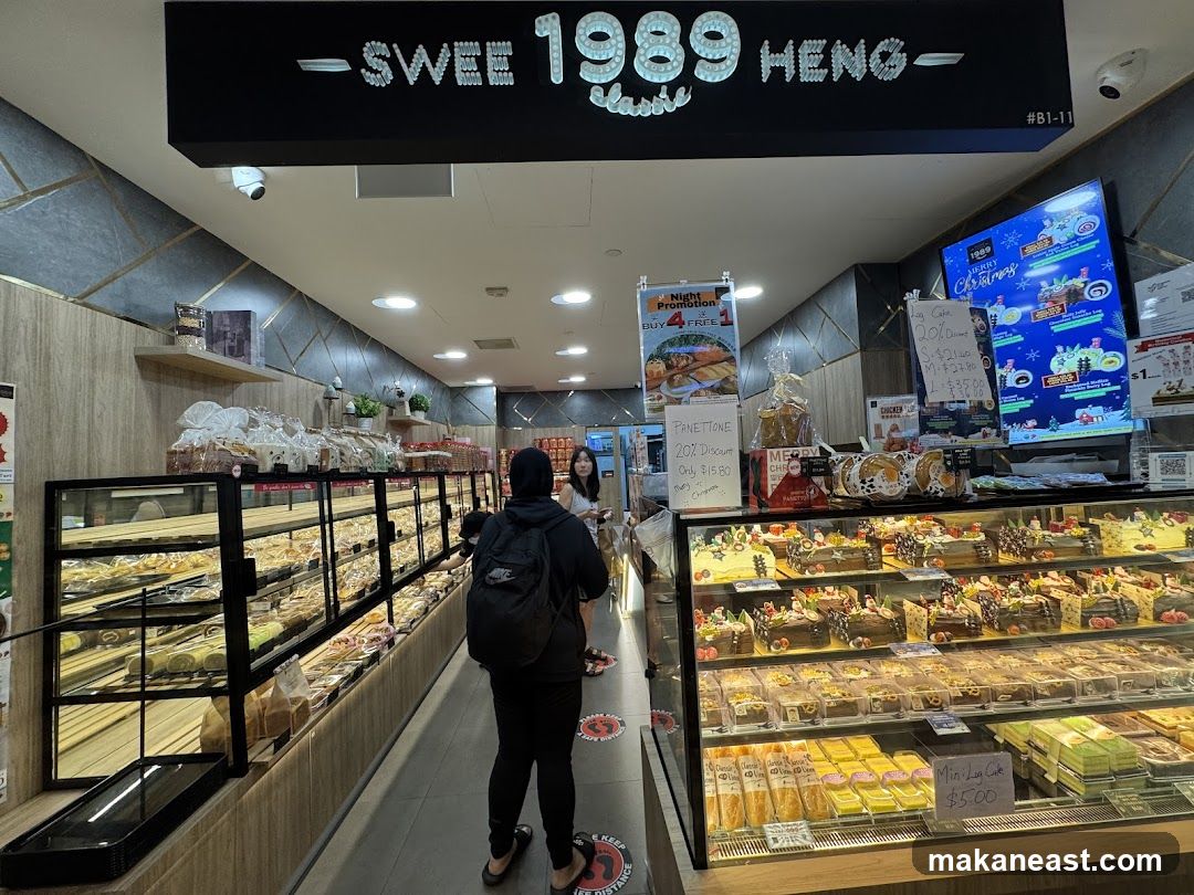 Bakery Interior with Cakes and Pastries