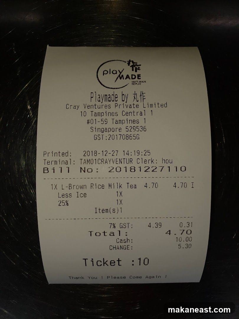 Playmade by 丸作 Receipt