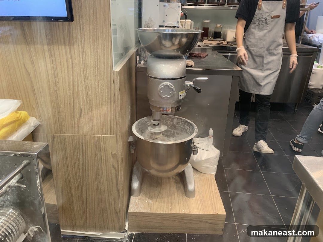 Bakery Kitchen