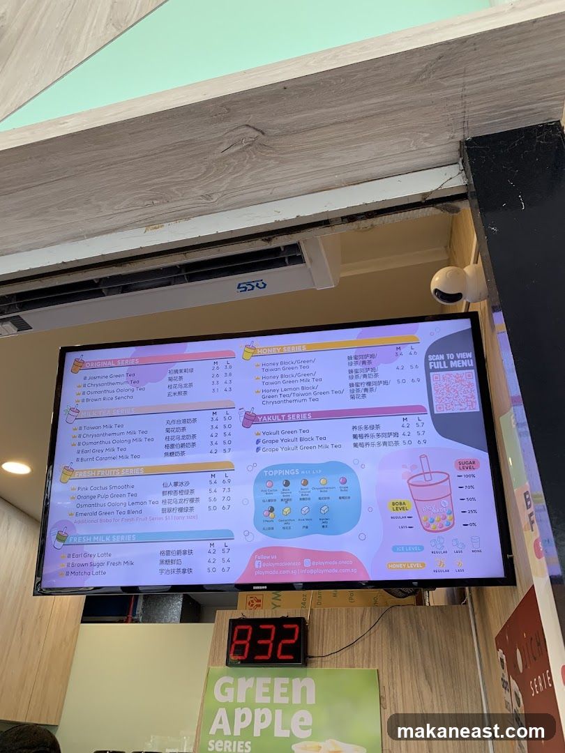 Playmade Menu