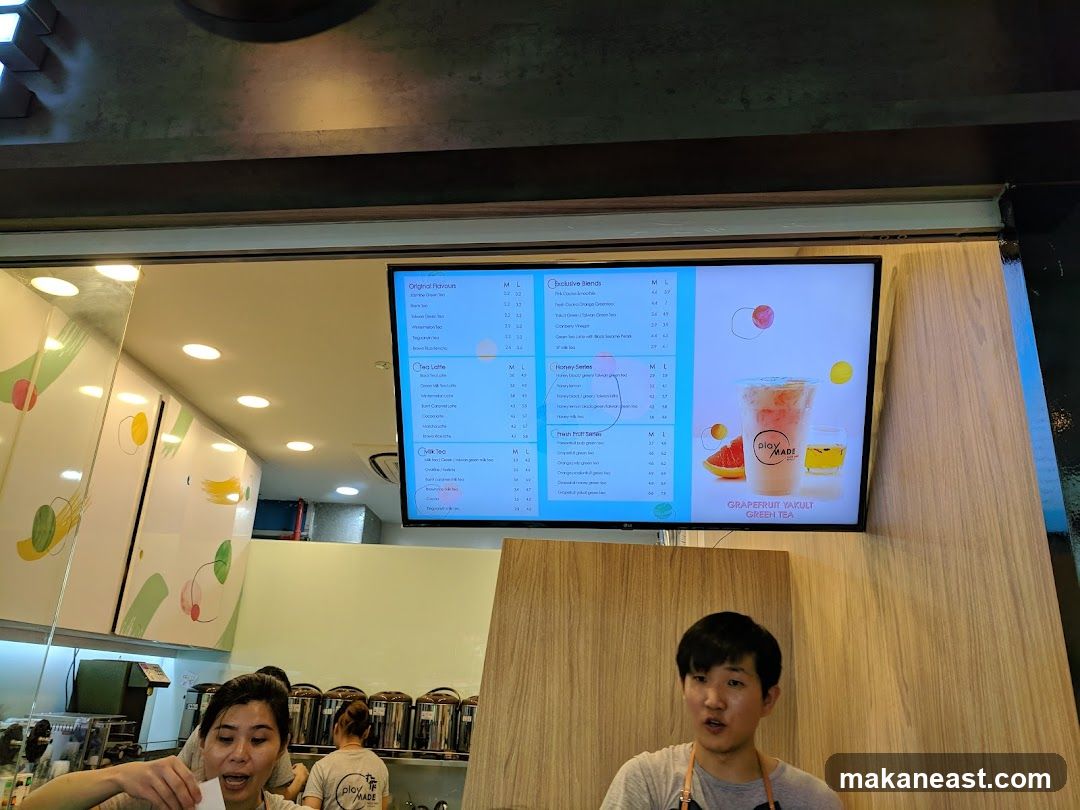 Play Made Menu