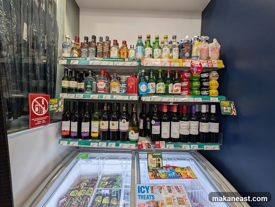 Alcohol and frozen treats display