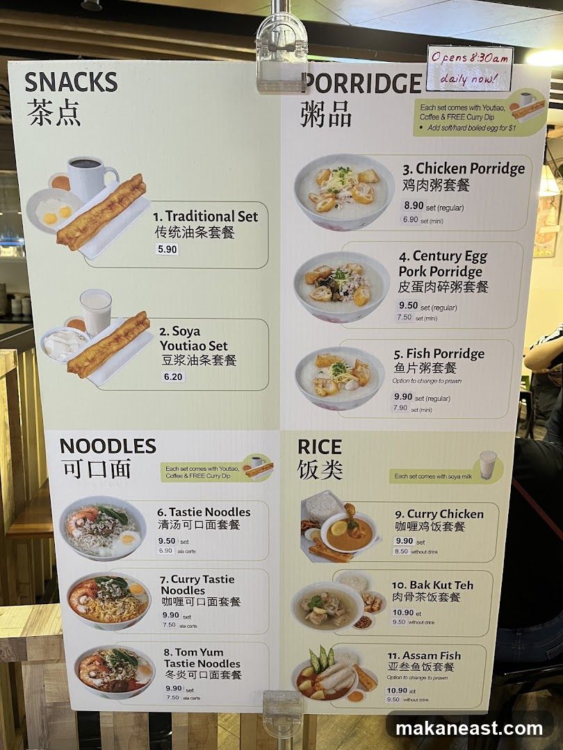 Snacks, Porridge, Noodles, Rice
