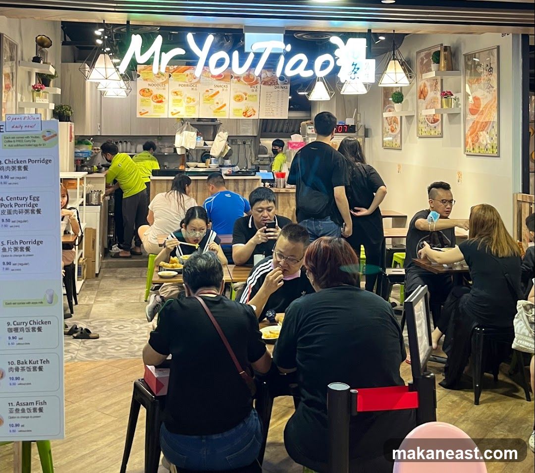 Mr YouTiao Restaurant Interior