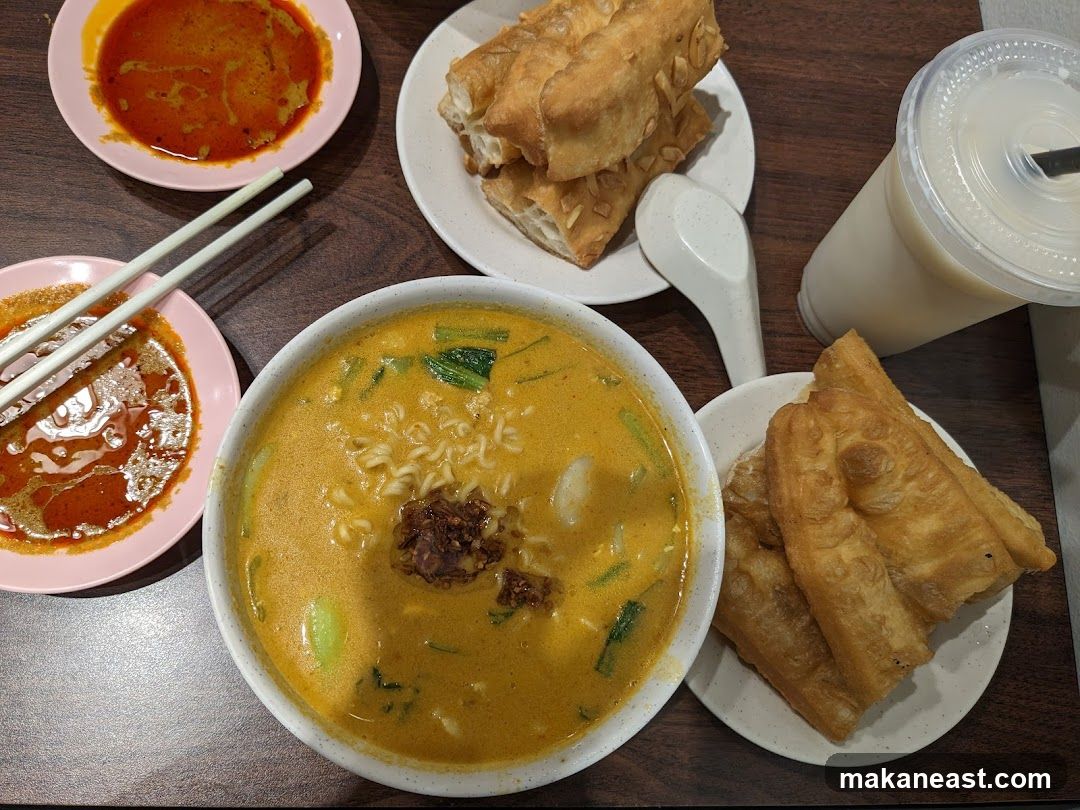Curry Noodle Soup with Fried Dough Sticks