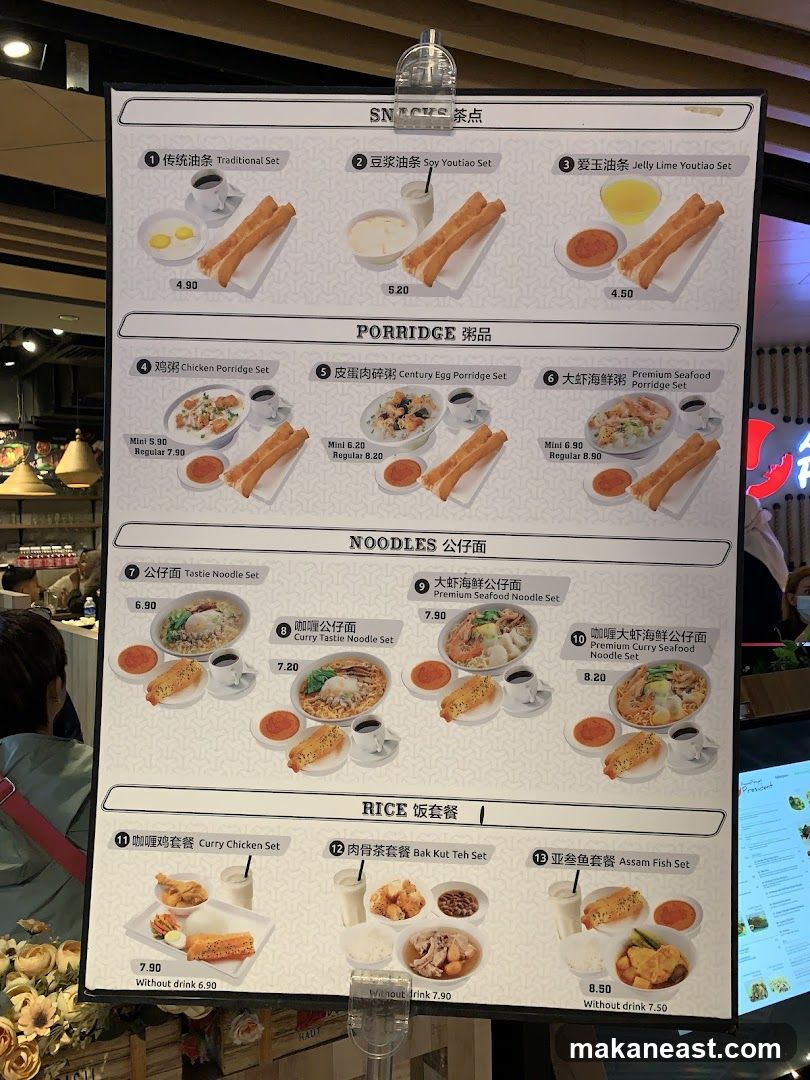 Snacks, Porridge, Noodles, Rice Sets