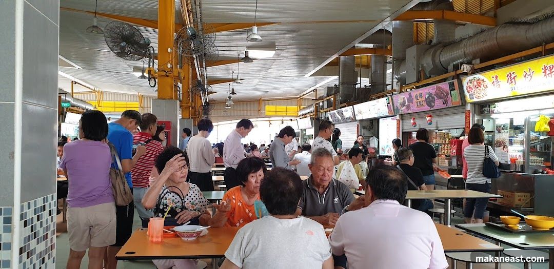 Hawker Centre Dining
