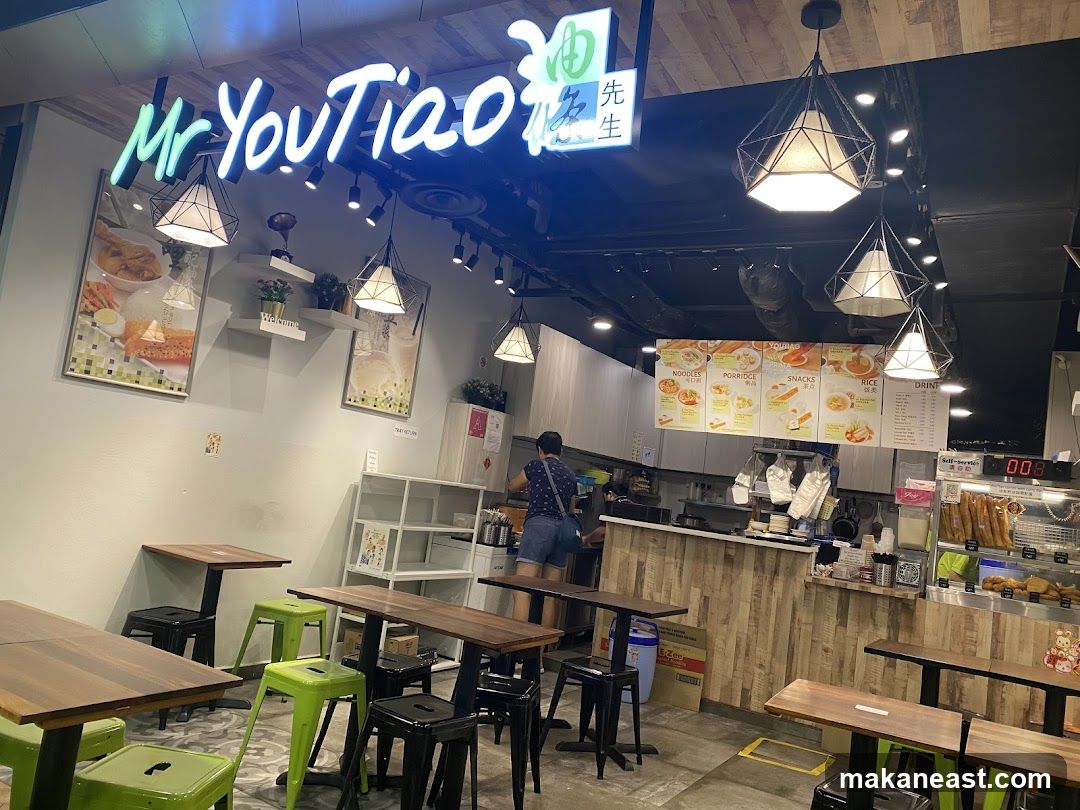 Mr YouTiao Interior