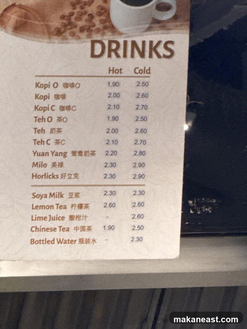 DRINKS