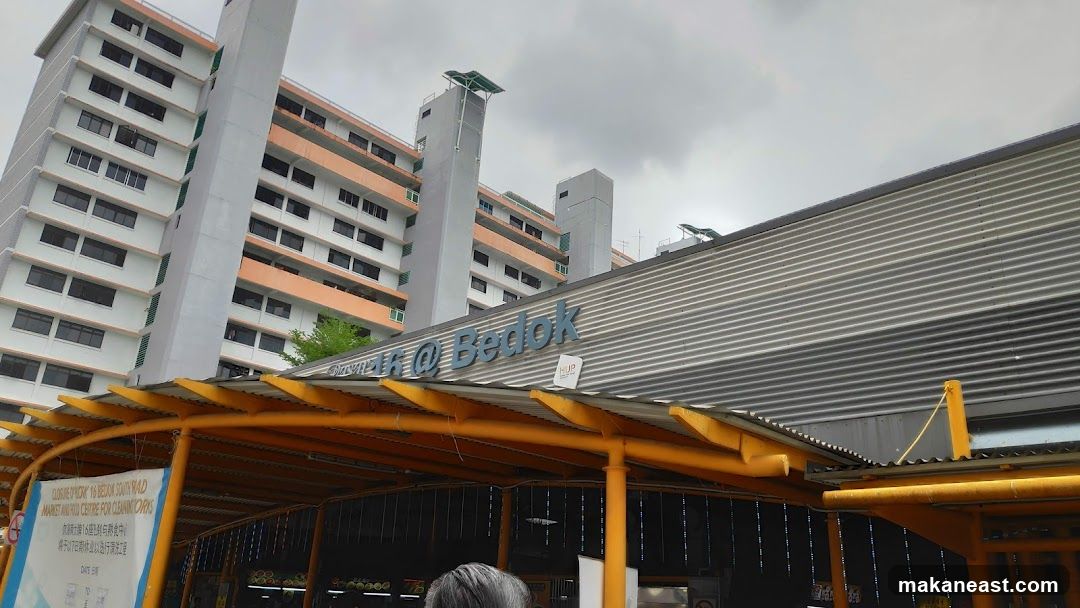 Market @ Bedok