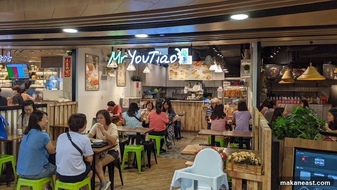 Mr YouTiao Restaurant Interior