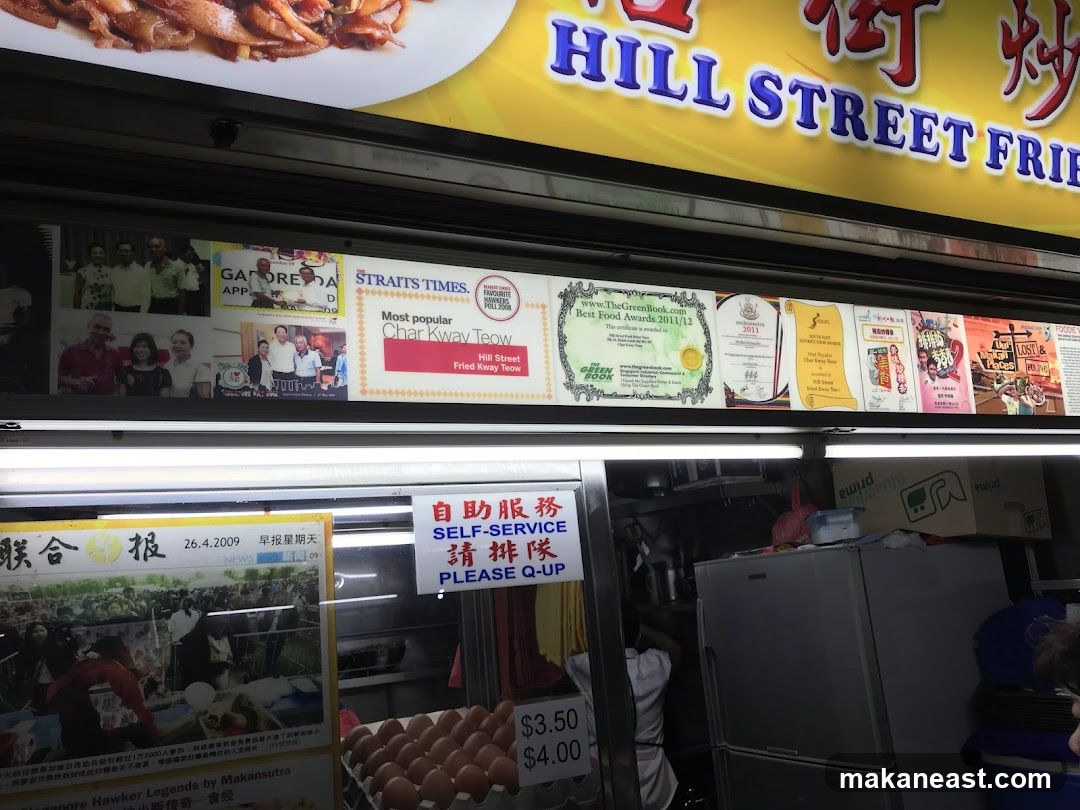 Hill Street Fried Kway Teow Awards and News