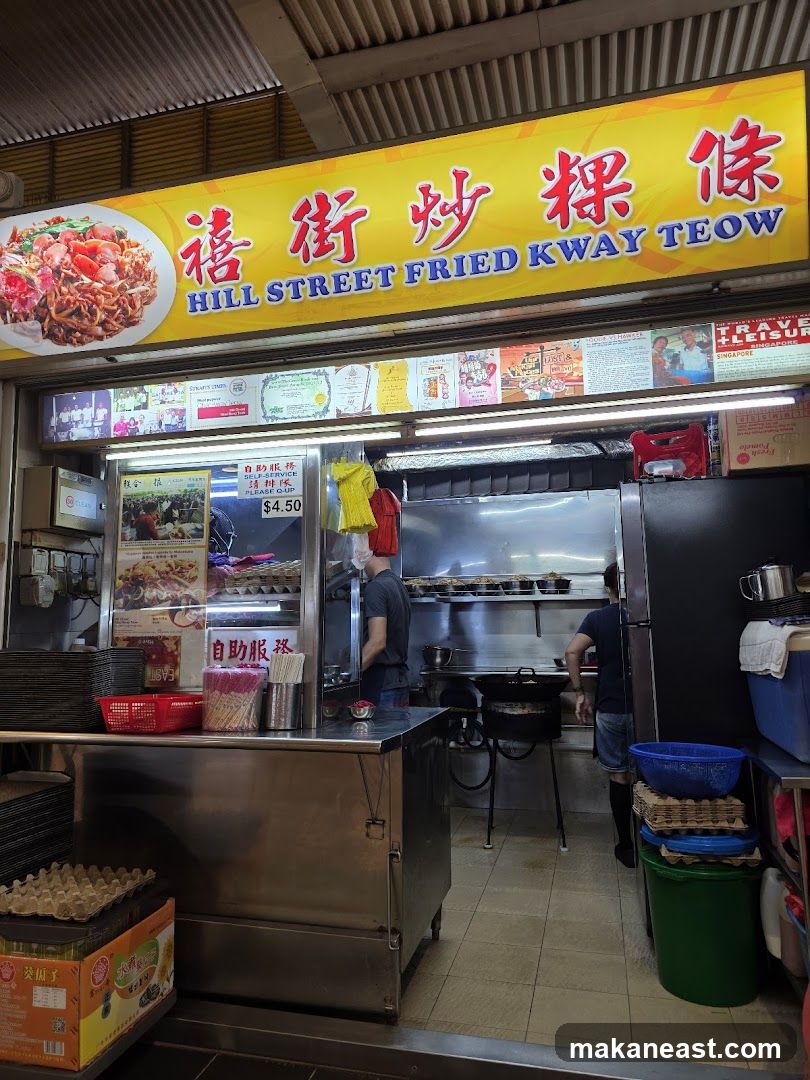 Hill Street Fried Kway Teow