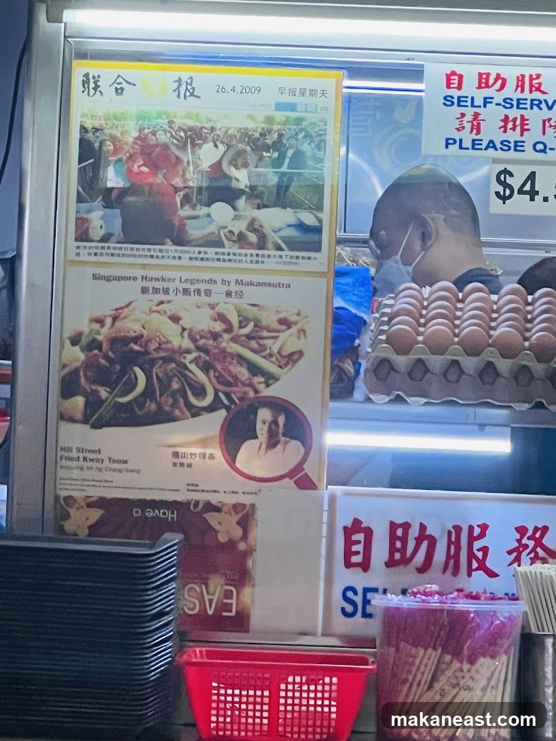 Hawker Stall Display