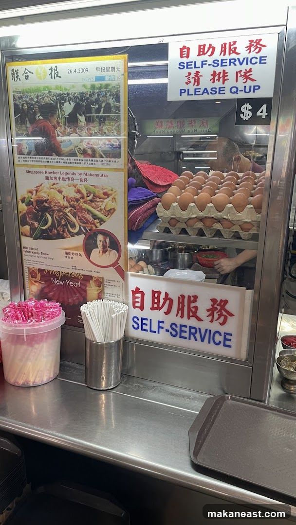 Hawker Stall Display