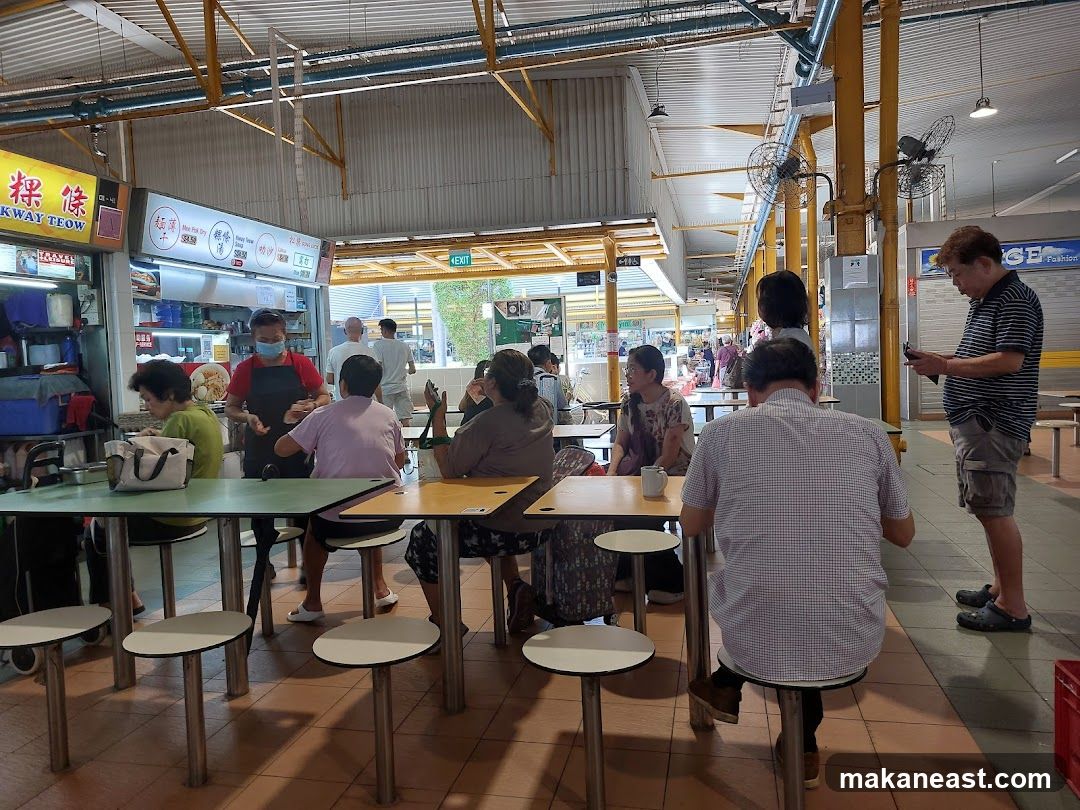Hawker Centre Dining