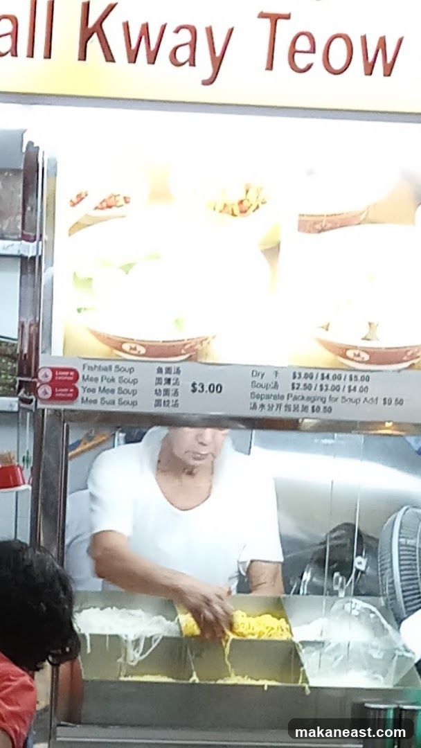 Kway Teow Menu