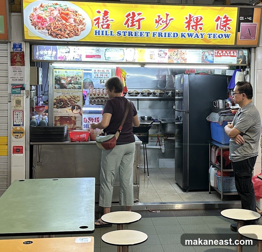 Hill Street Fried Kway Teow
