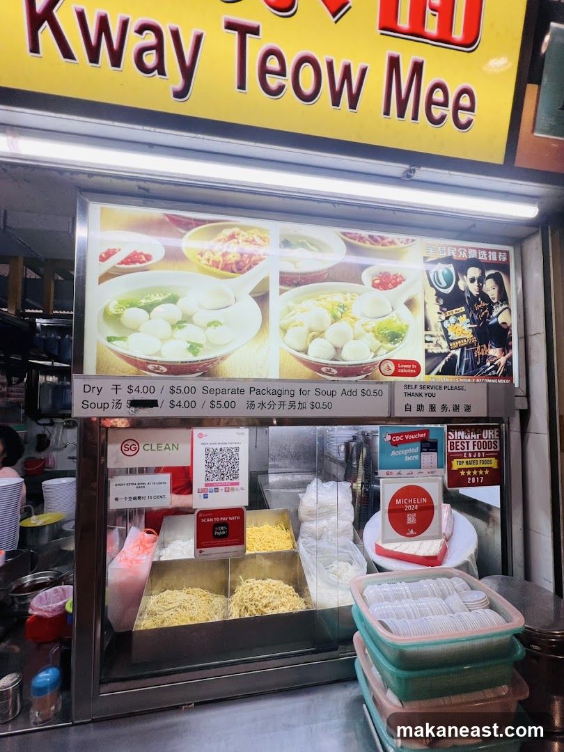 Hock Seng Choon Fishball Kway Teow Mee (#01-50)