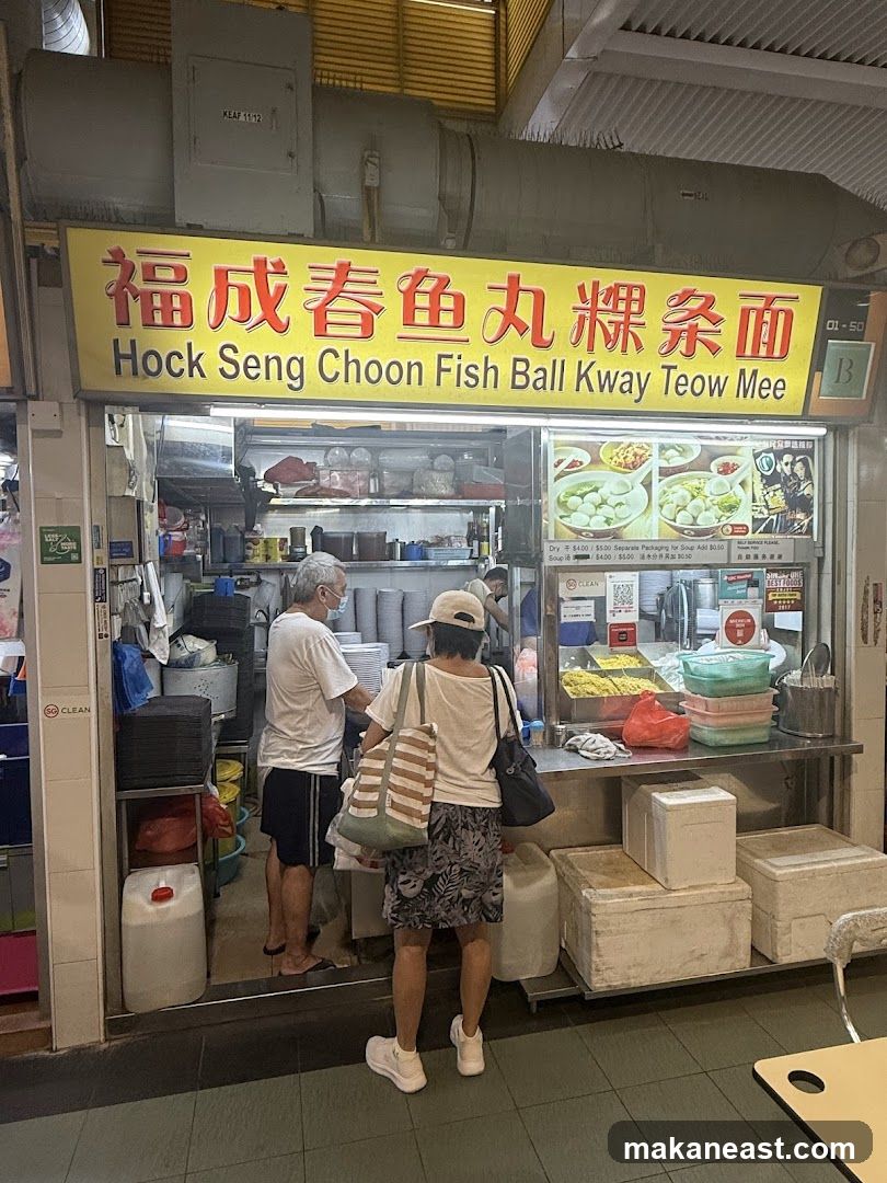 Hock Seng Choon Fishball Kway Teow Mee (#01-50)