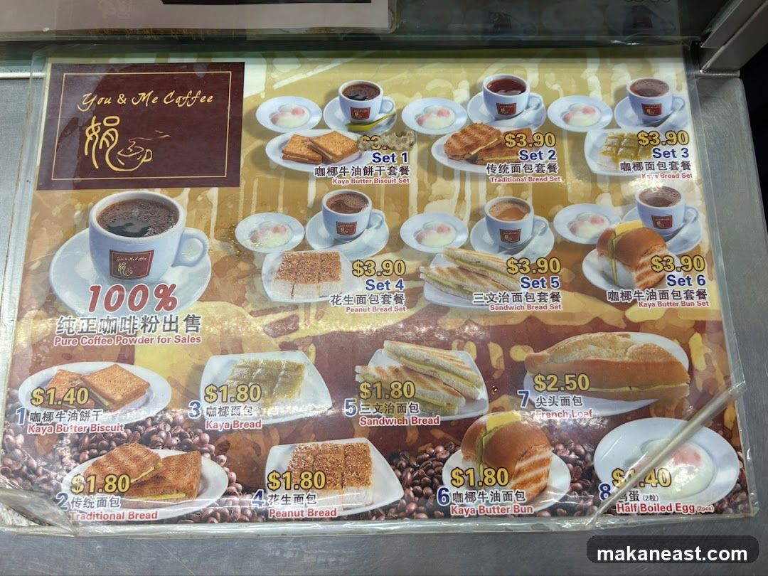 You & Me Coffee Menu