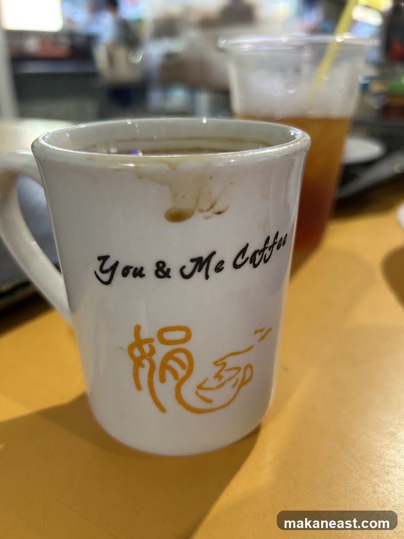 Coffee Mug with Logo