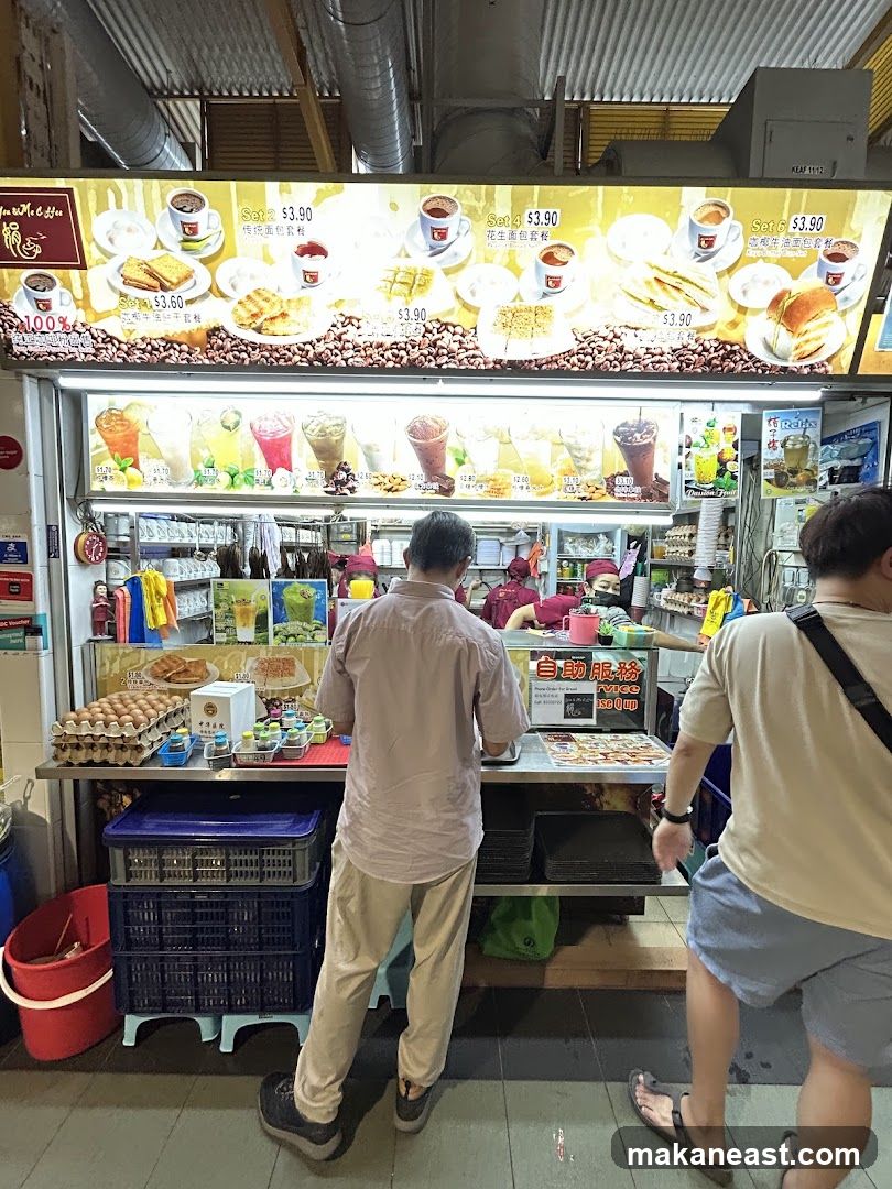 Food Stall Menu