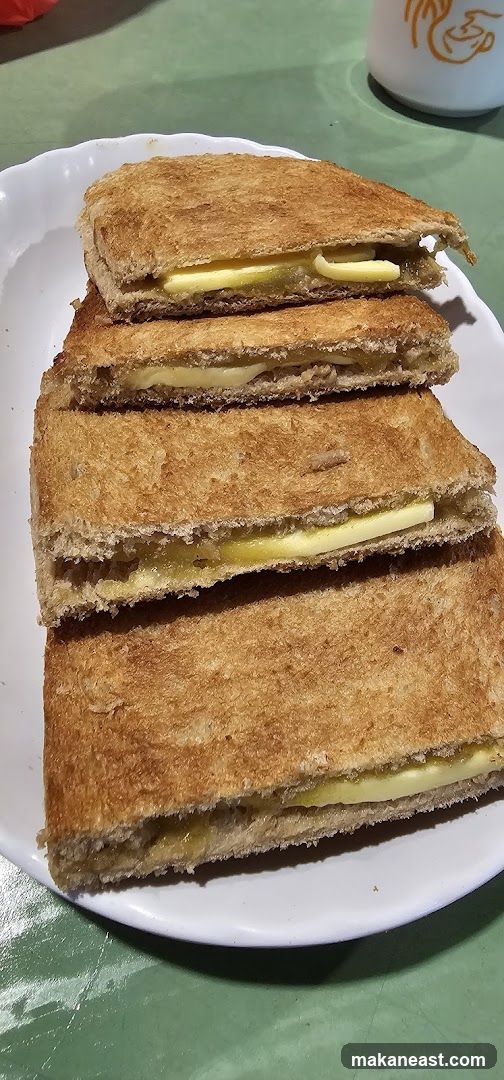 Butter and Kaya Toast