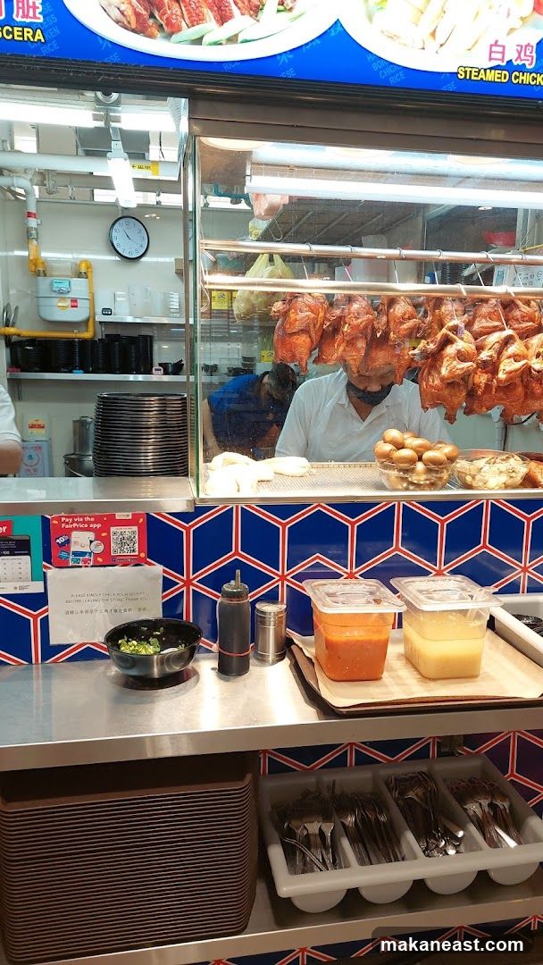 Roast Chicken Stall