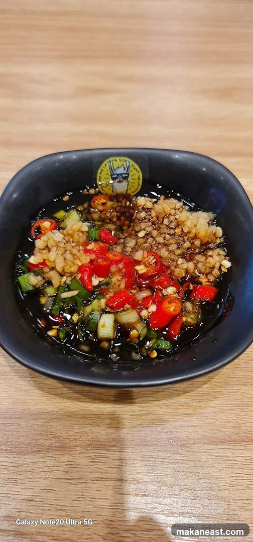 Spicy Dipping Sauce