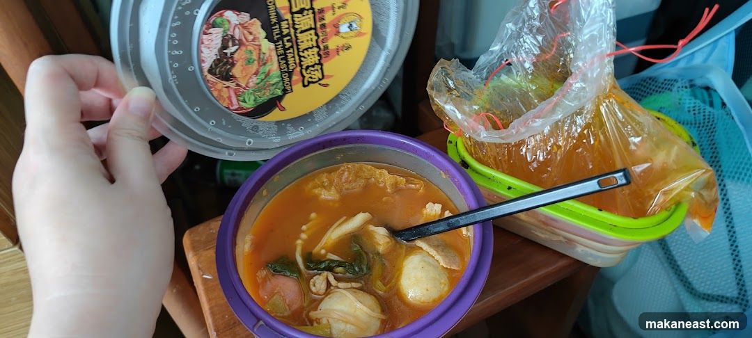 Ma La Tang