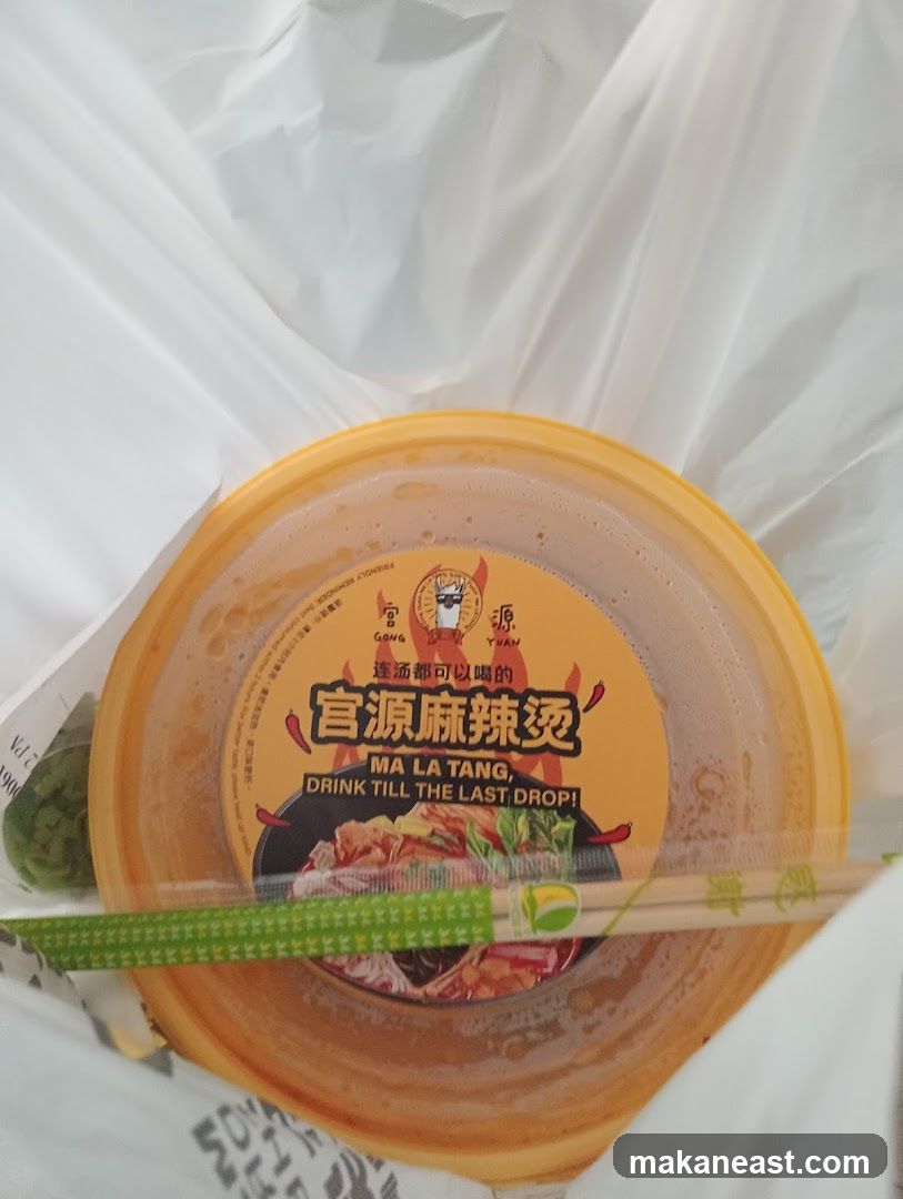 Ma La Tang Takeout Container