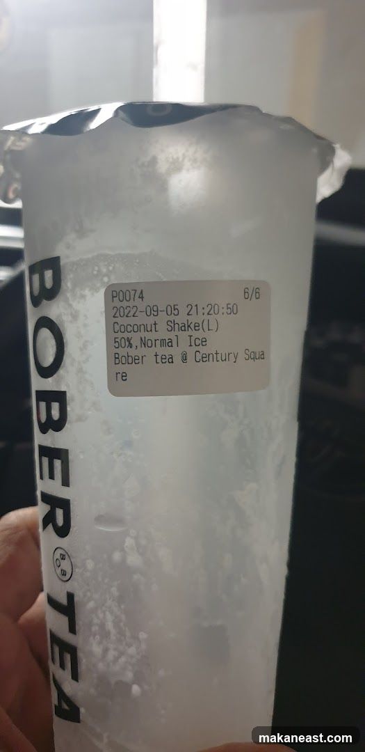 Coconut Shake