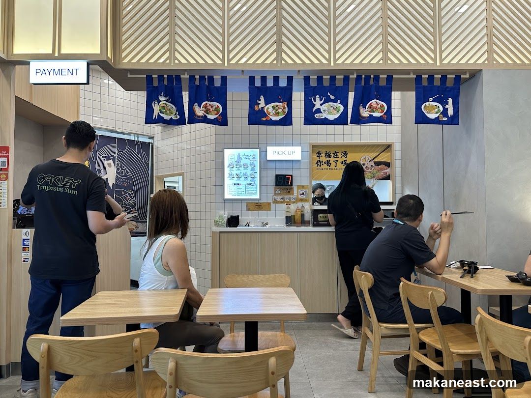 Restaurant Interior with Customers