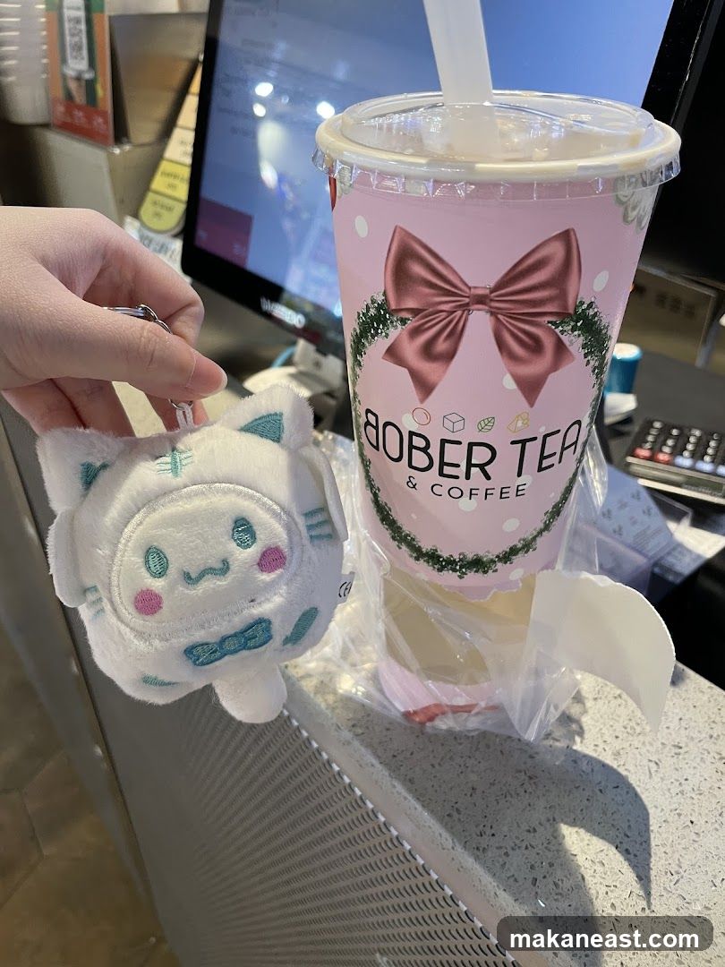 Boba Tea Cup and Plush Keychain