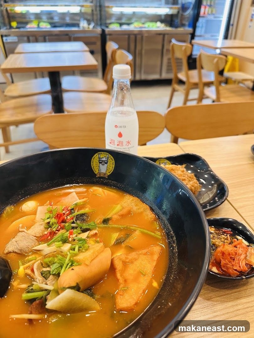 Spicy Noodle Soup with Side Dishes