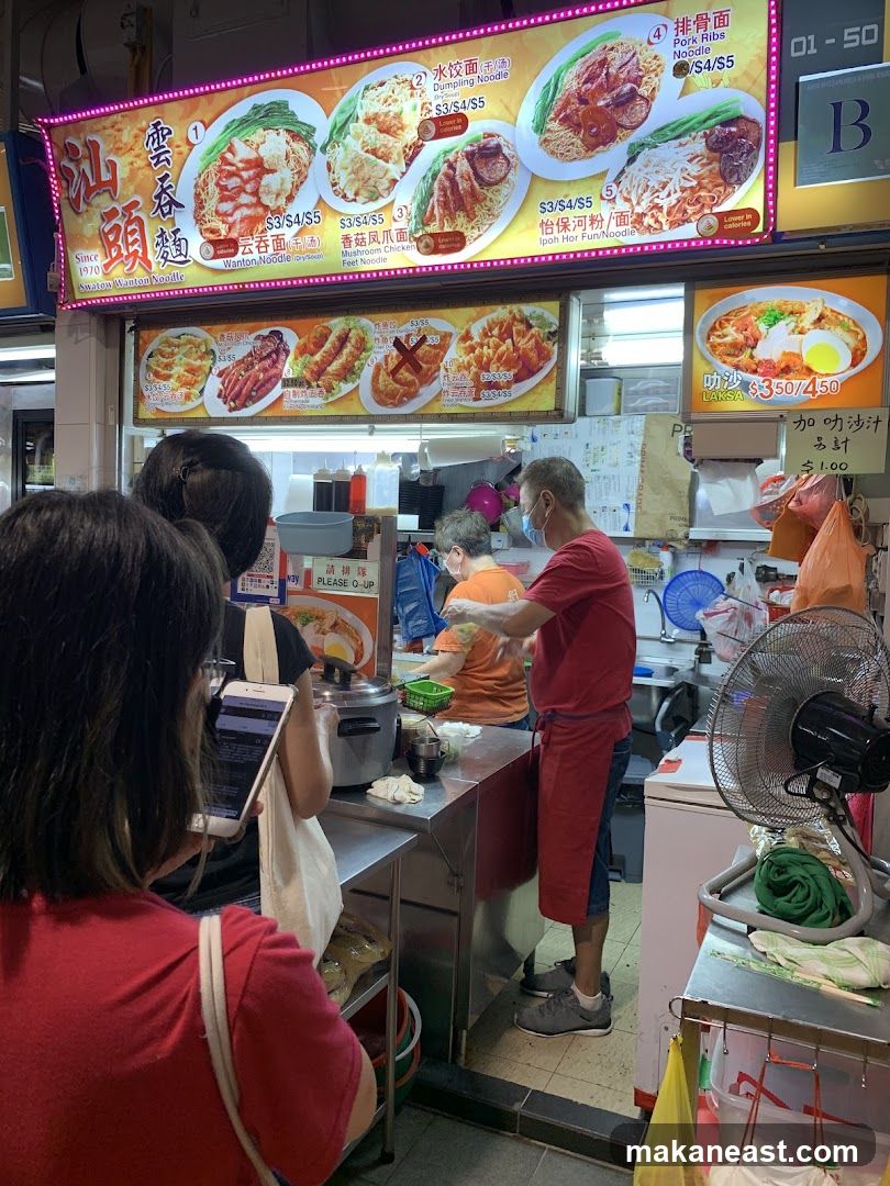 Food stall with menu