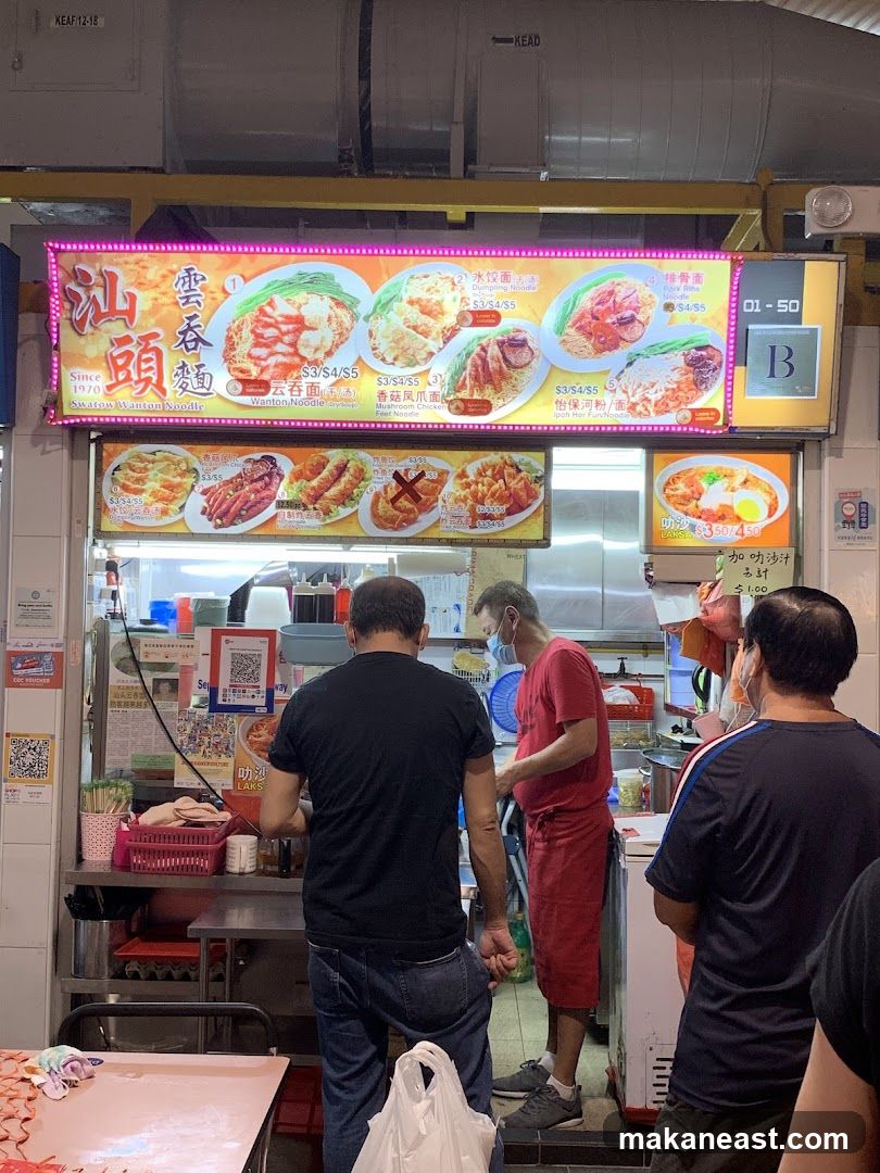 Food Stall Menu