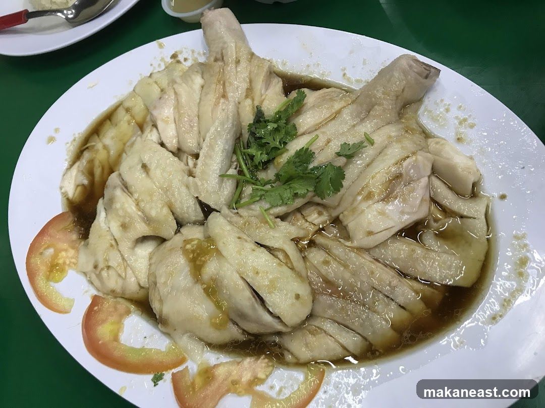 Hainanese Chicken Rice