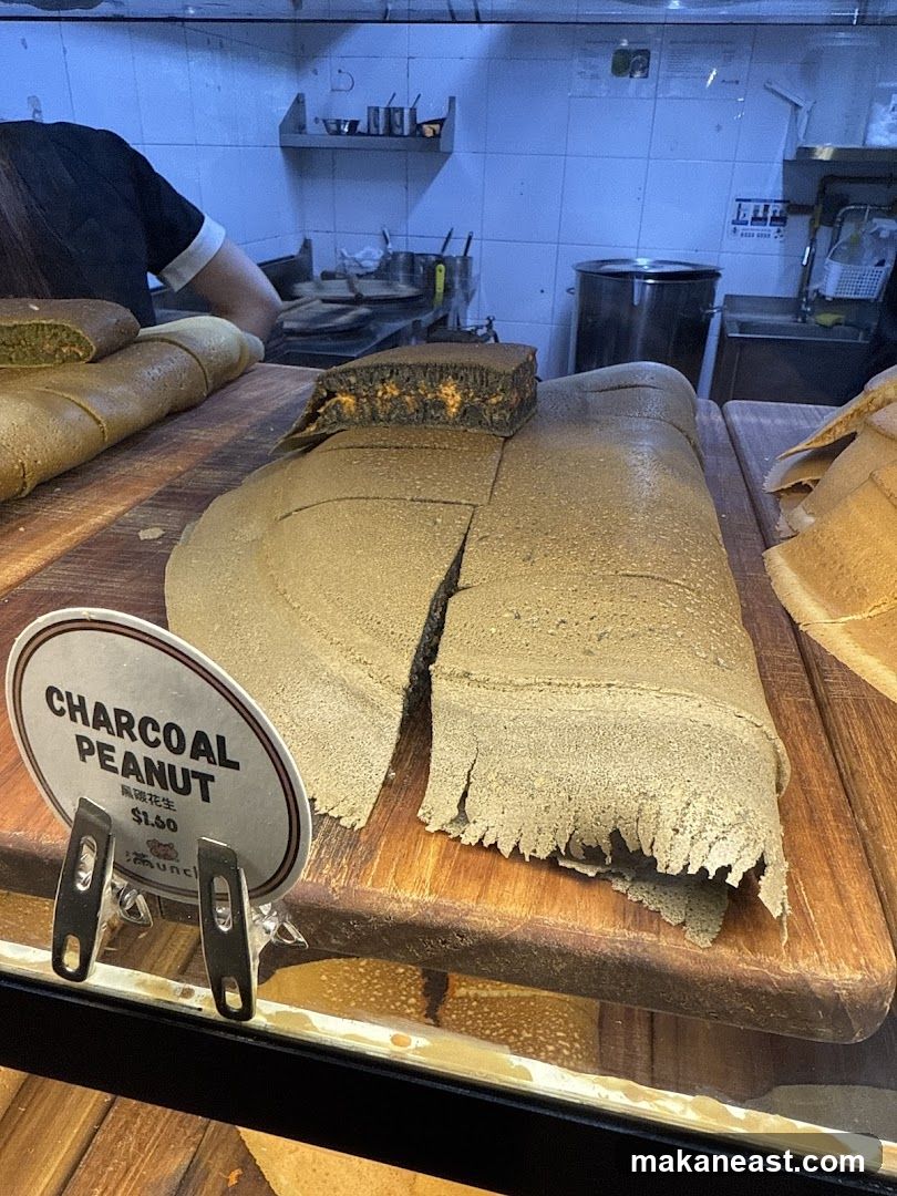 Charcoal Peanut Pancake
