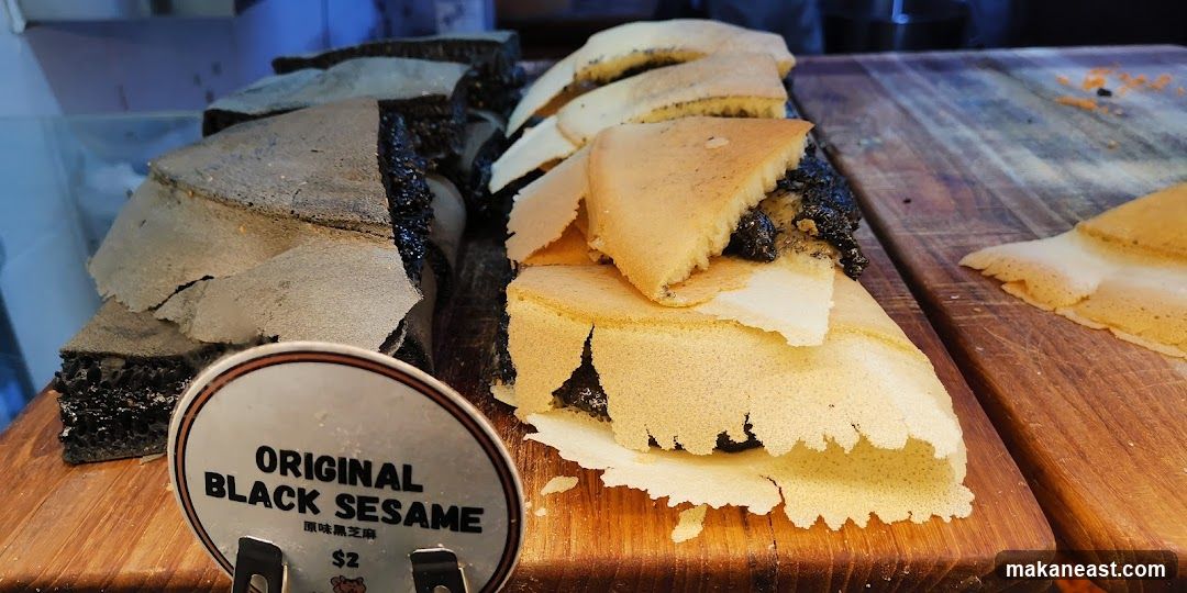 Original Black Sesame Dessert