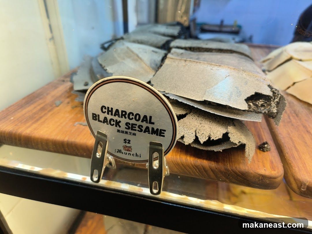 Charcoal Black Sesame Pastry