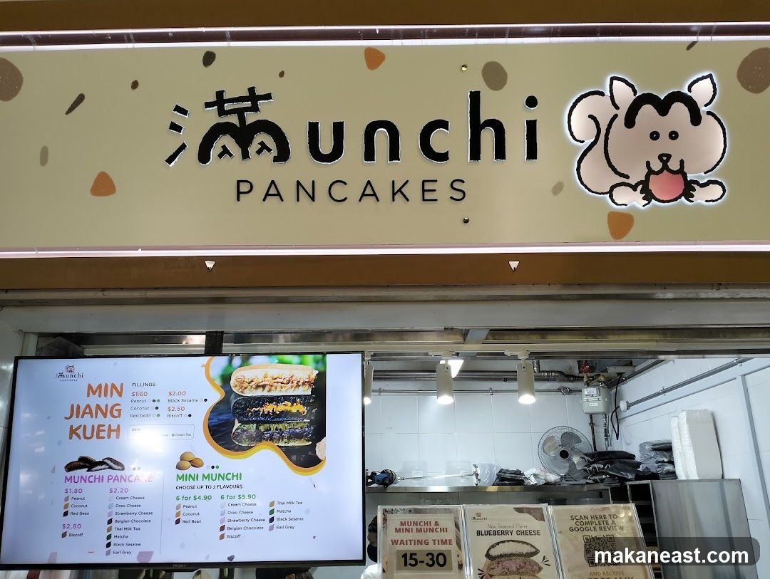 Unchi Pancakes Sign