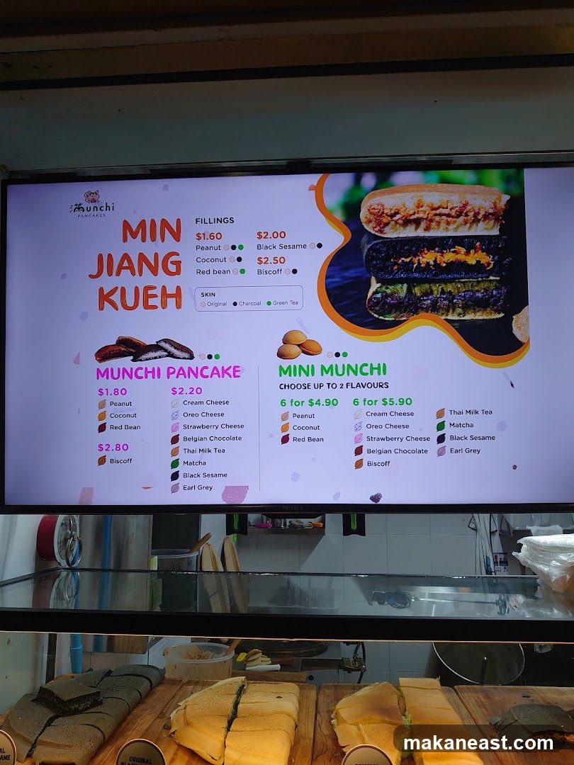 Munchi Min Jiang Kueh