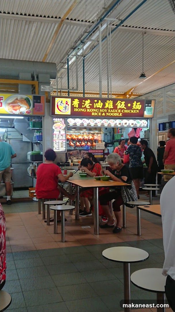 Food Stall with Customers