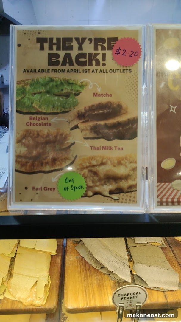 Dessert Promotion