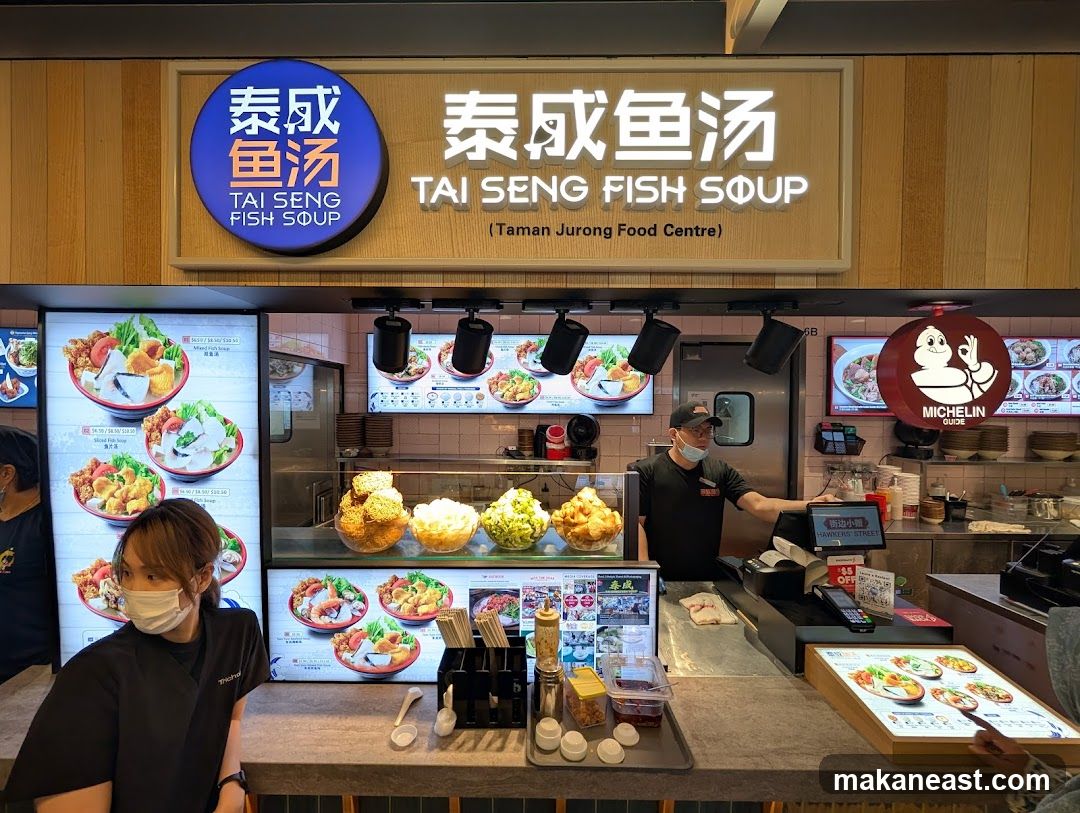 Tai Seng Fish Soup